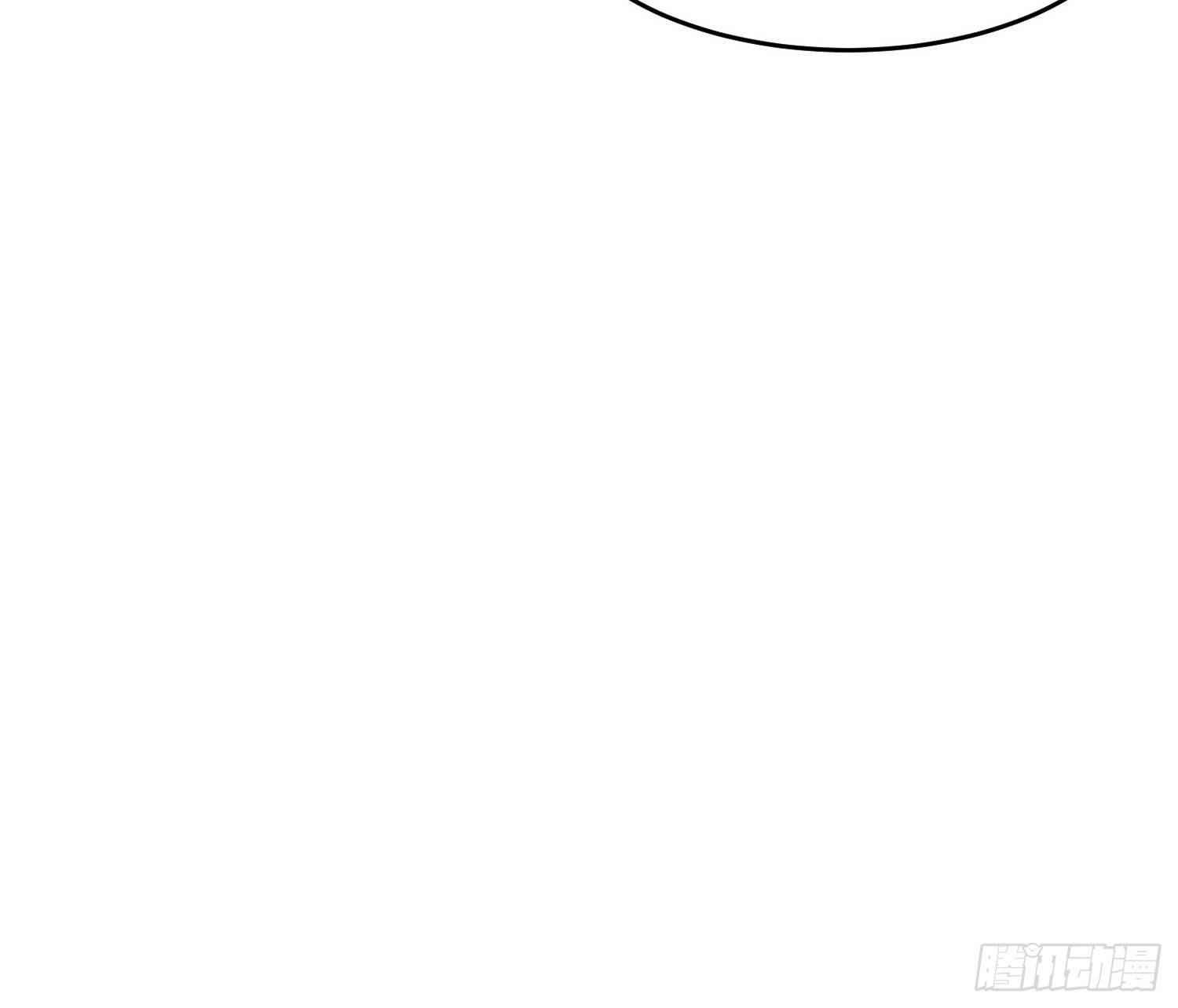 Page 35 of Chapter 202