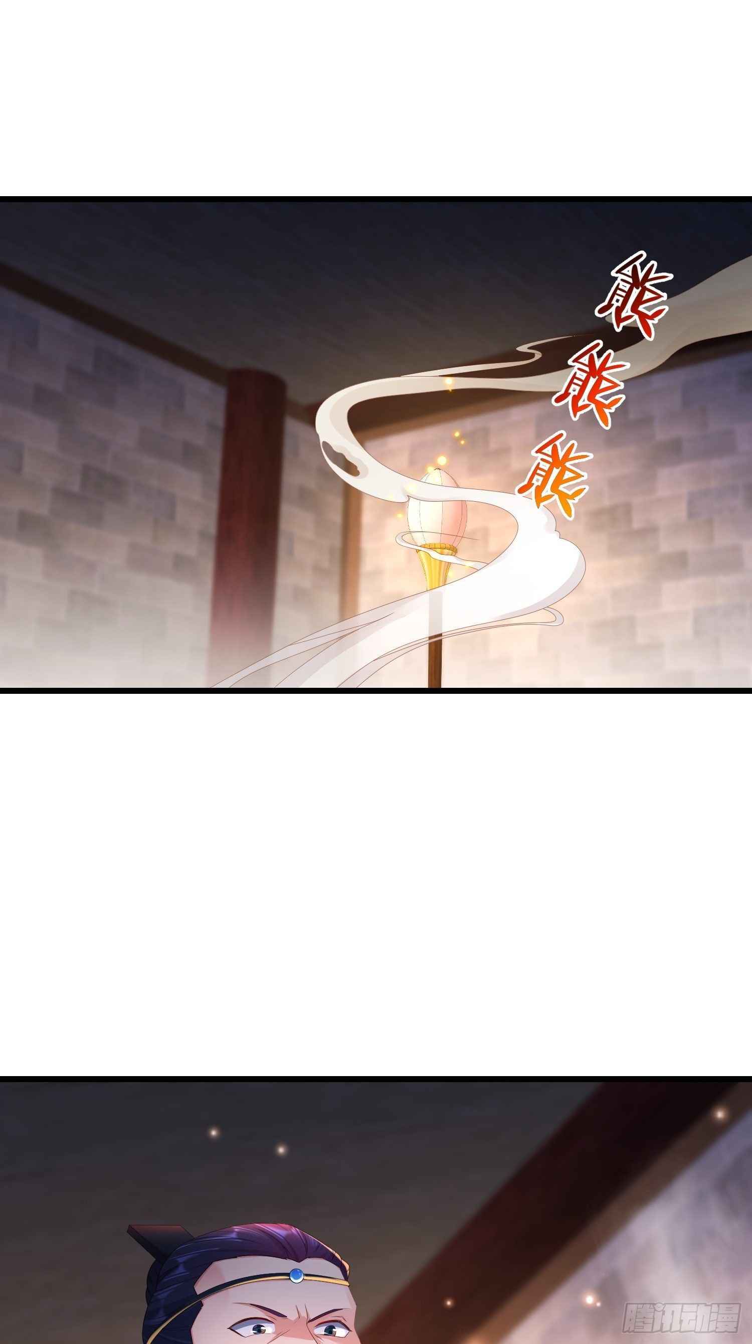 Page 36 of Chapter 202