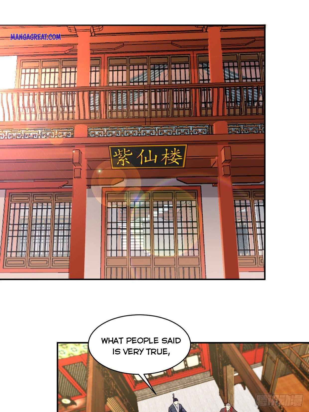 Page 2 of Chapter 203