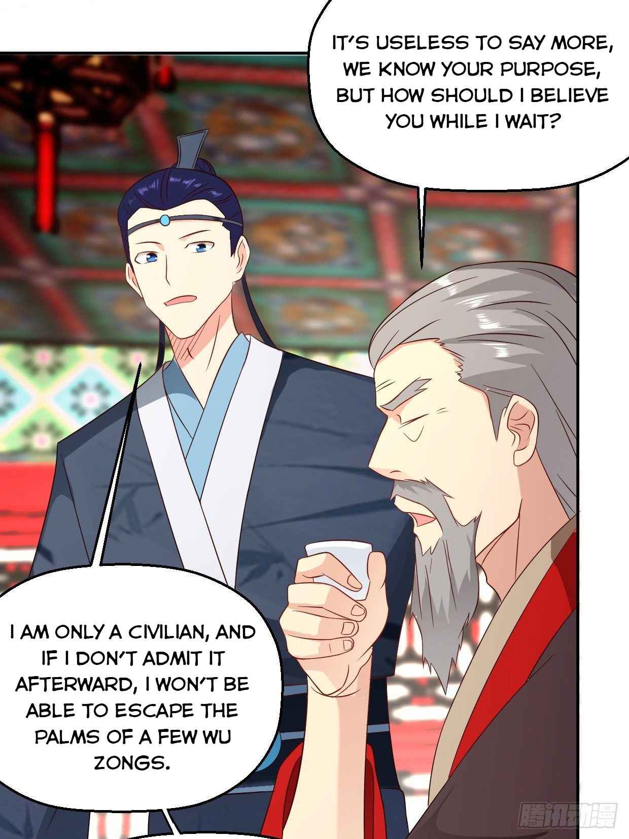 Page 7 of Chapter 203