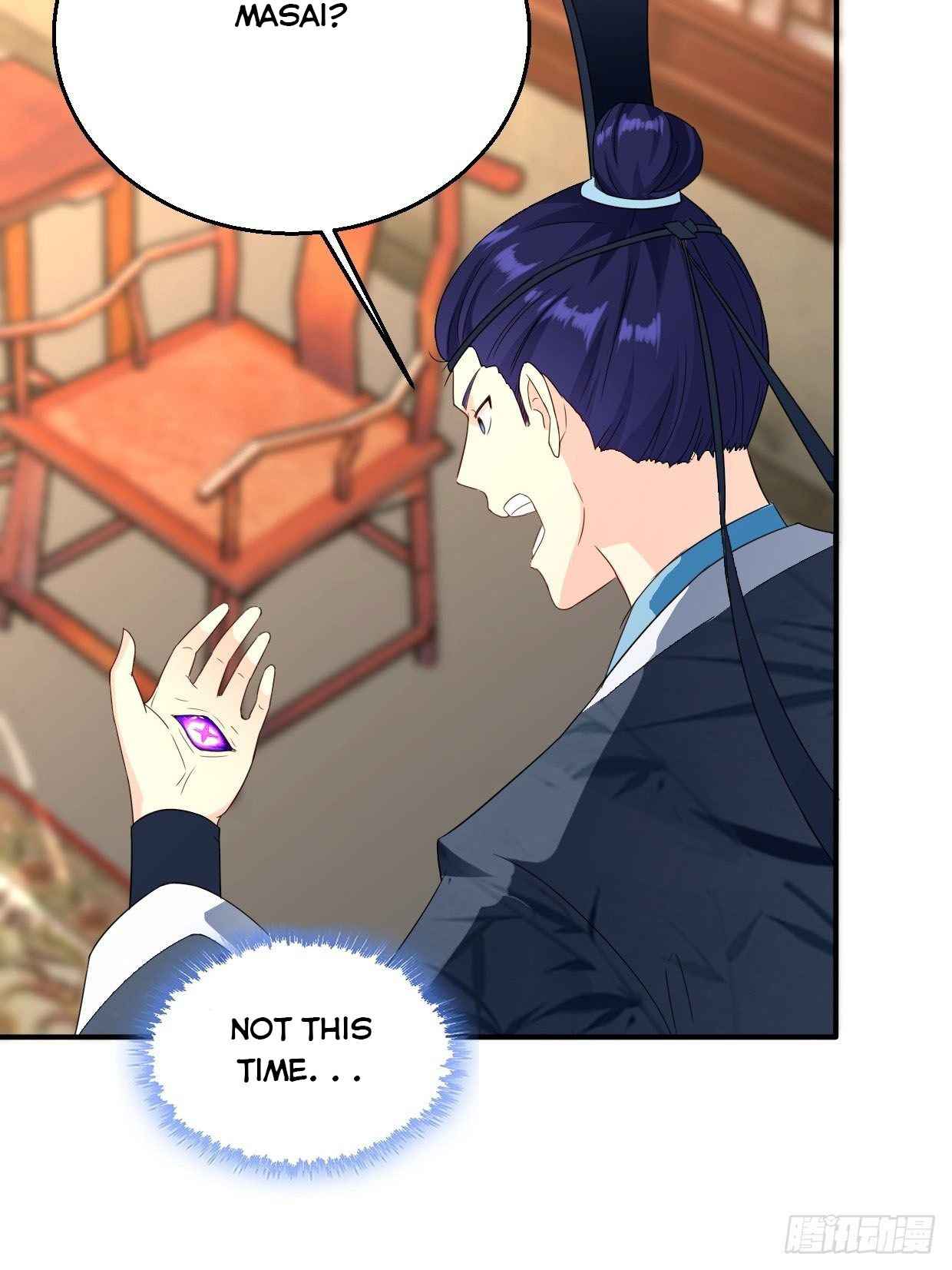 Page 13 of Chapter 203