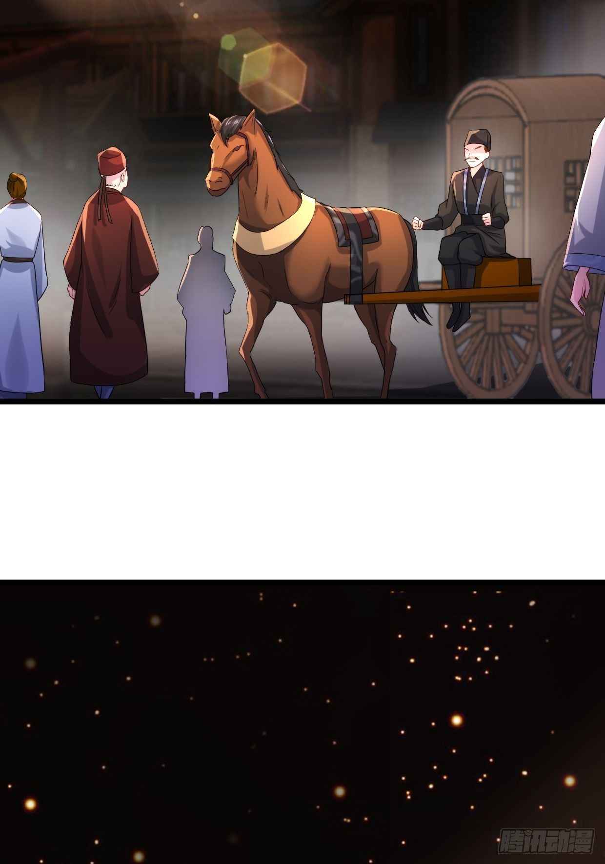 Page 18 of Chapter 203