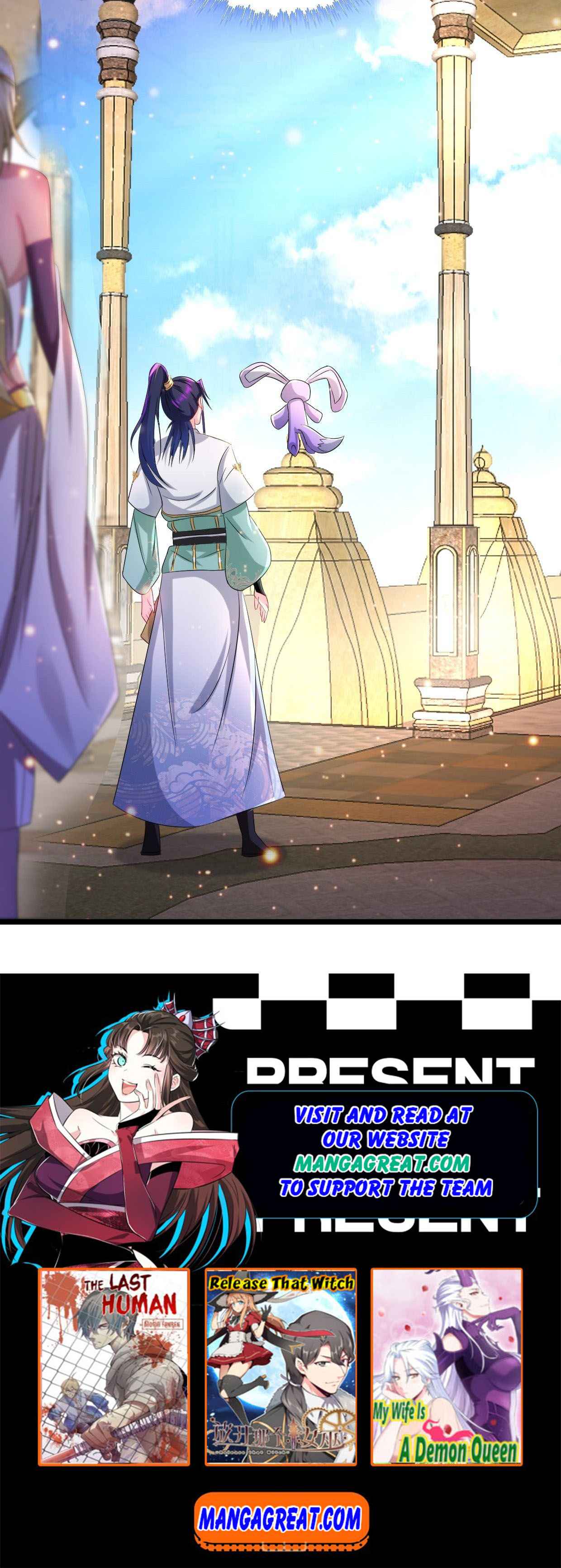 Page 33 of Chapter 203