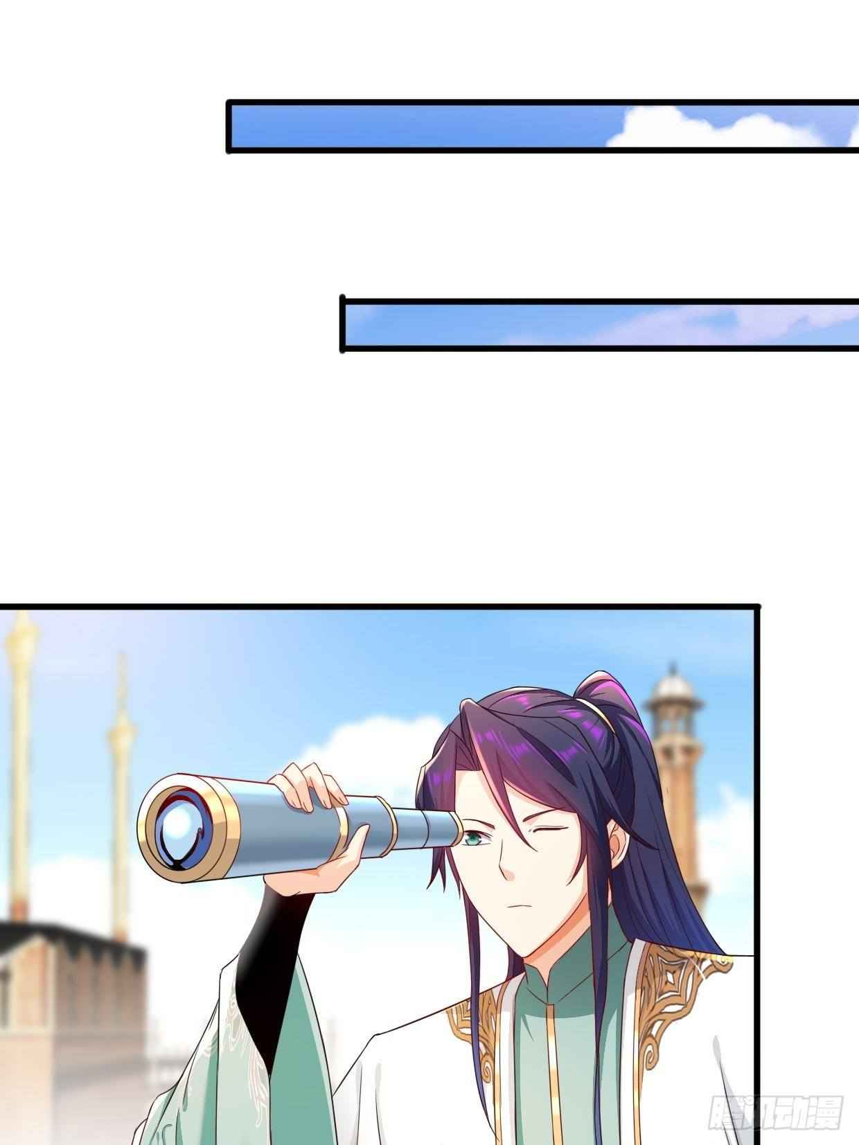 Page 26 of Chapter 204
