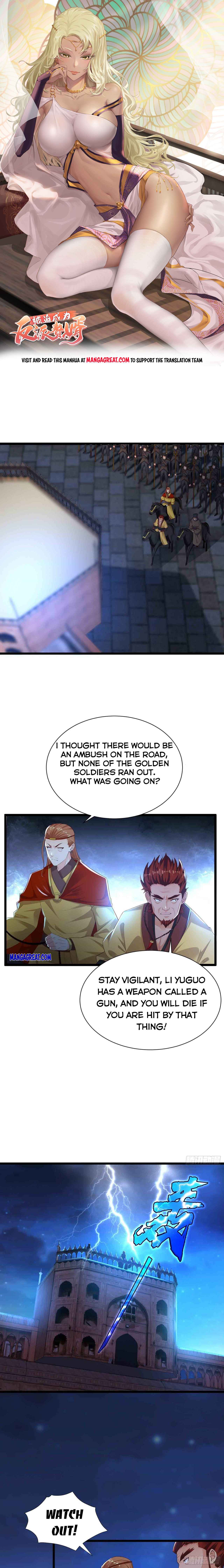 Page 1 of Chapter 205