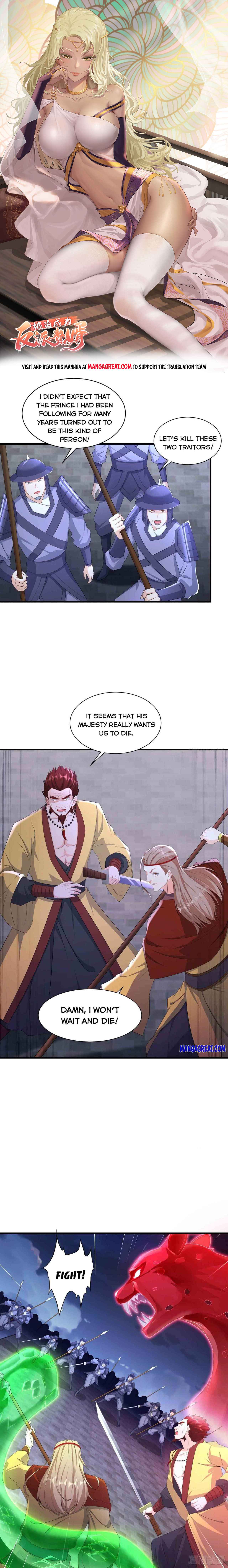 Page 1 of Chapter 206
