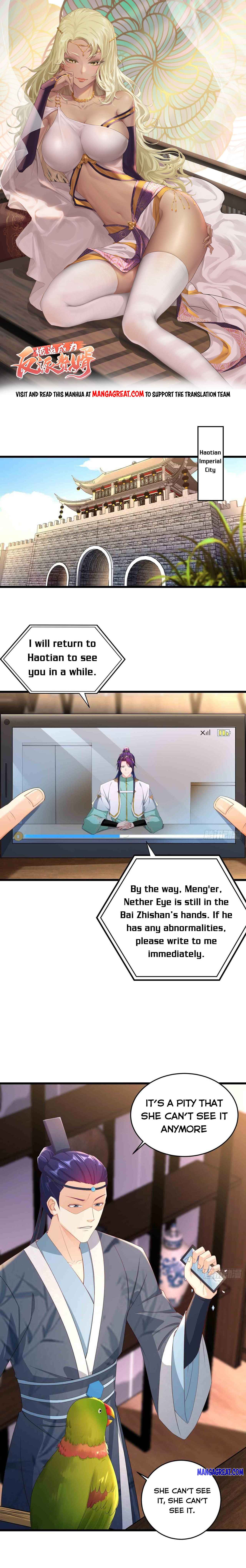 Page 1 of Chapter 207