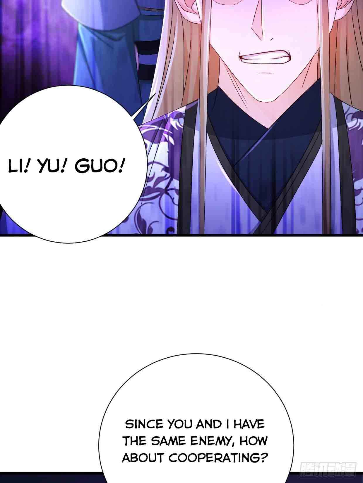 Page 18 of Chapter 208
