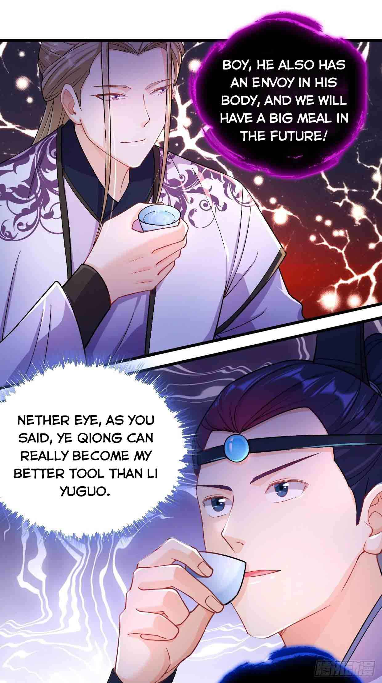 Page 20 of Chapter 208