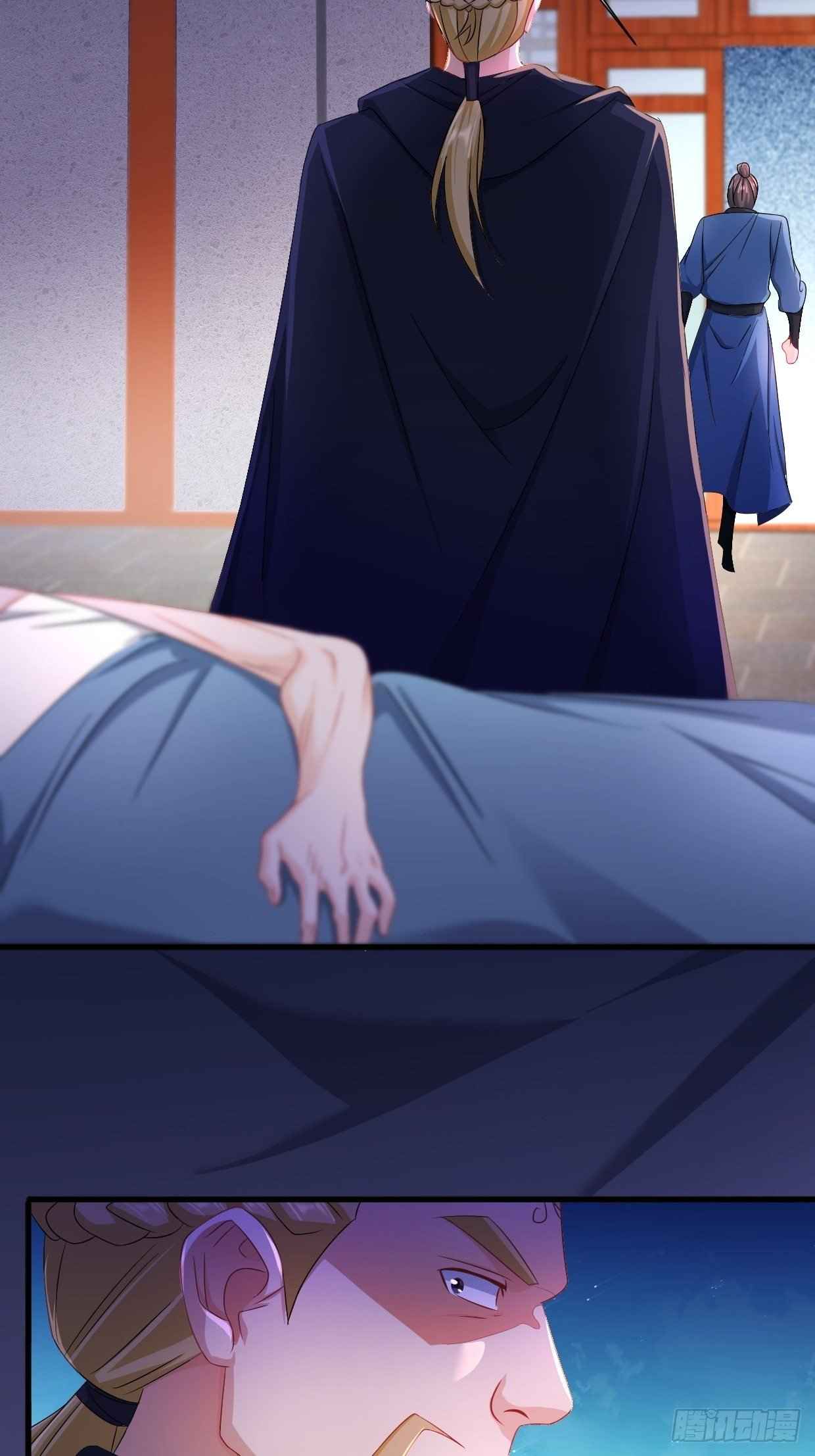Page 25 of Chapter 208