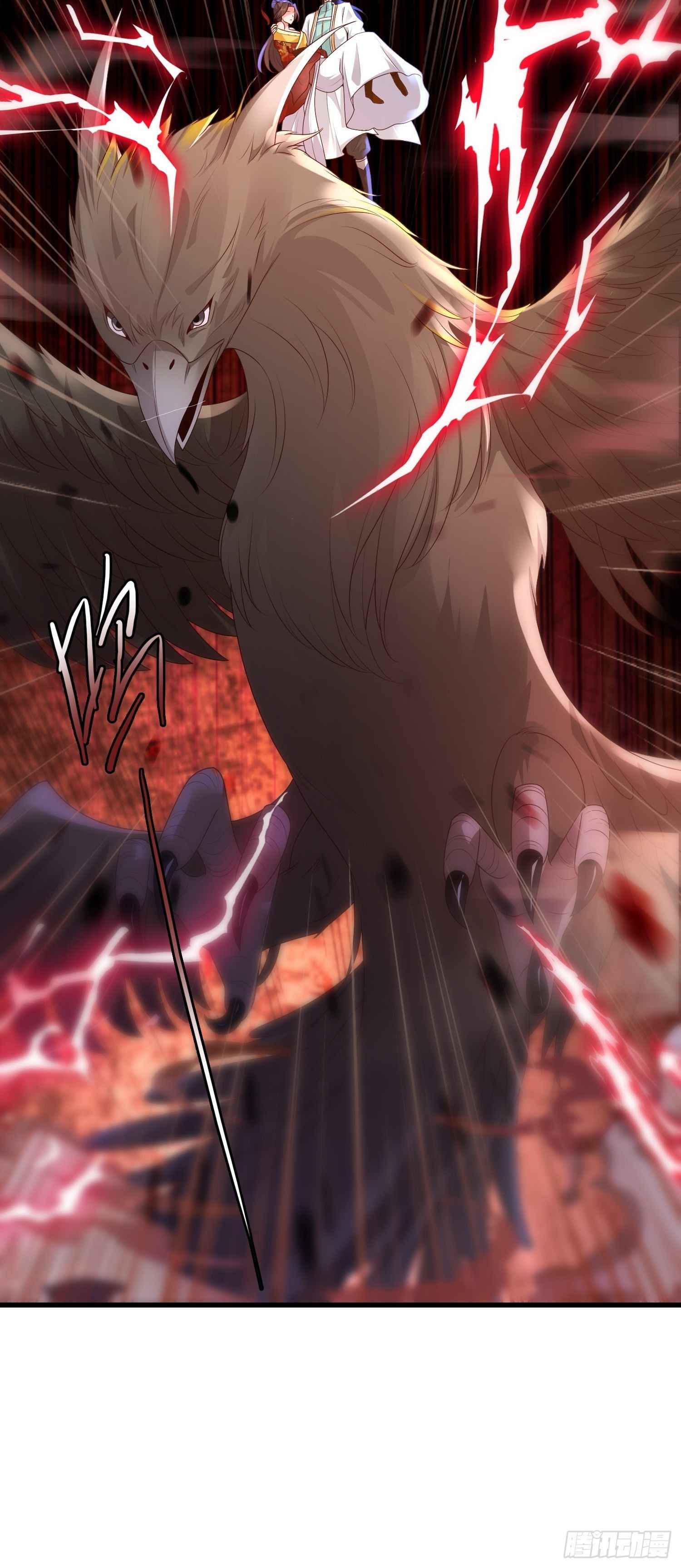 Page 5 of Chapter 212