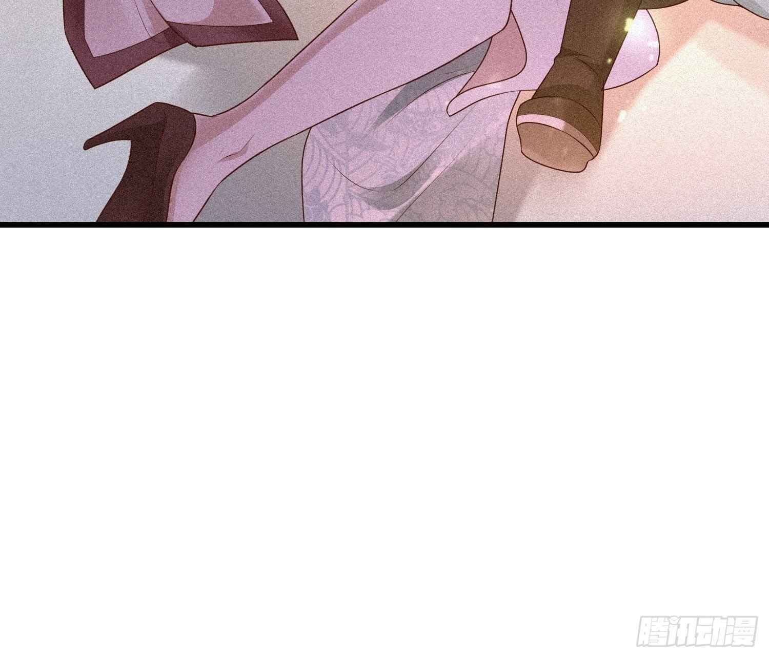 Page 12 of Chapter 212