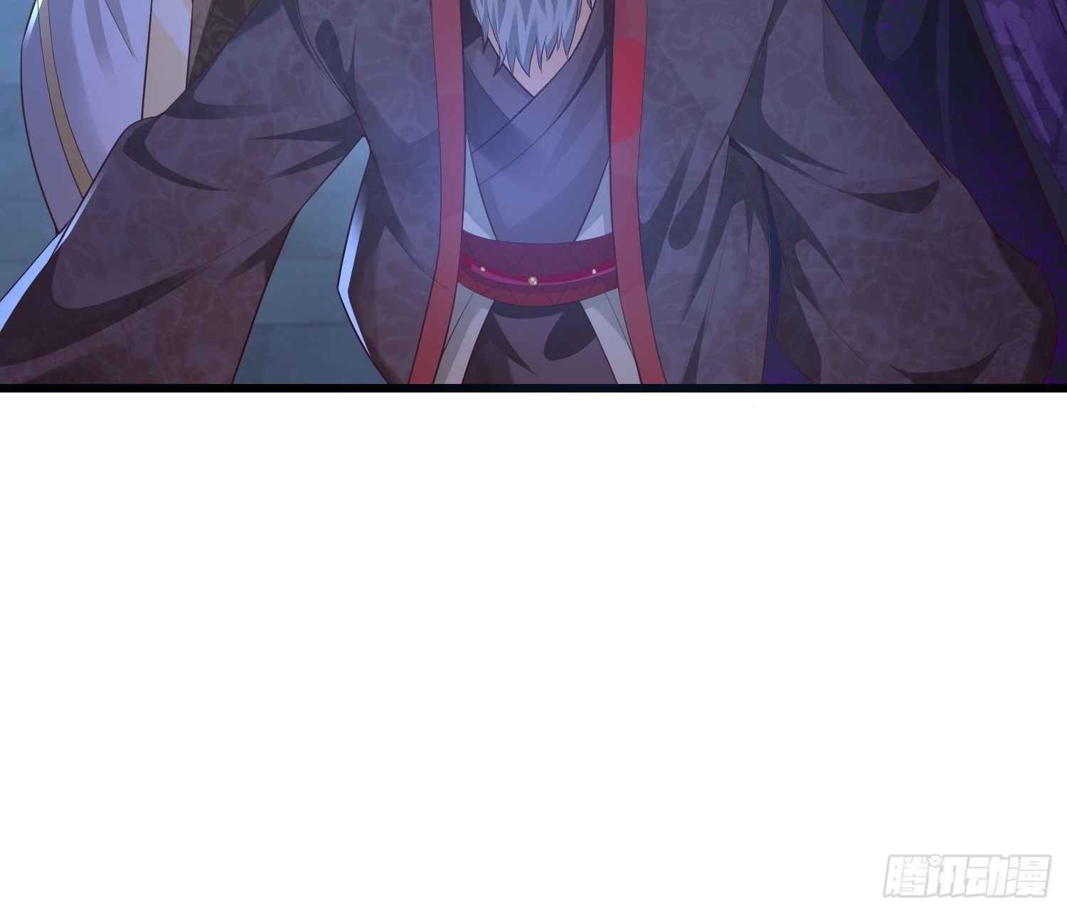 Page 17 of Chapter 212