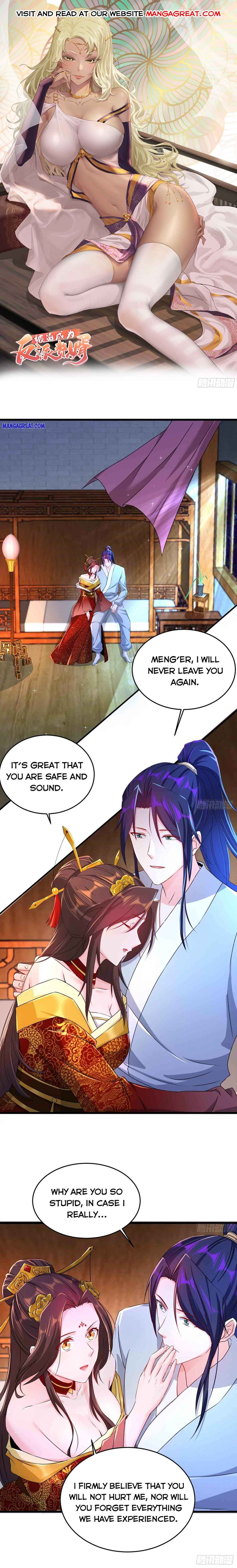 Page 1 of Chapter 215
