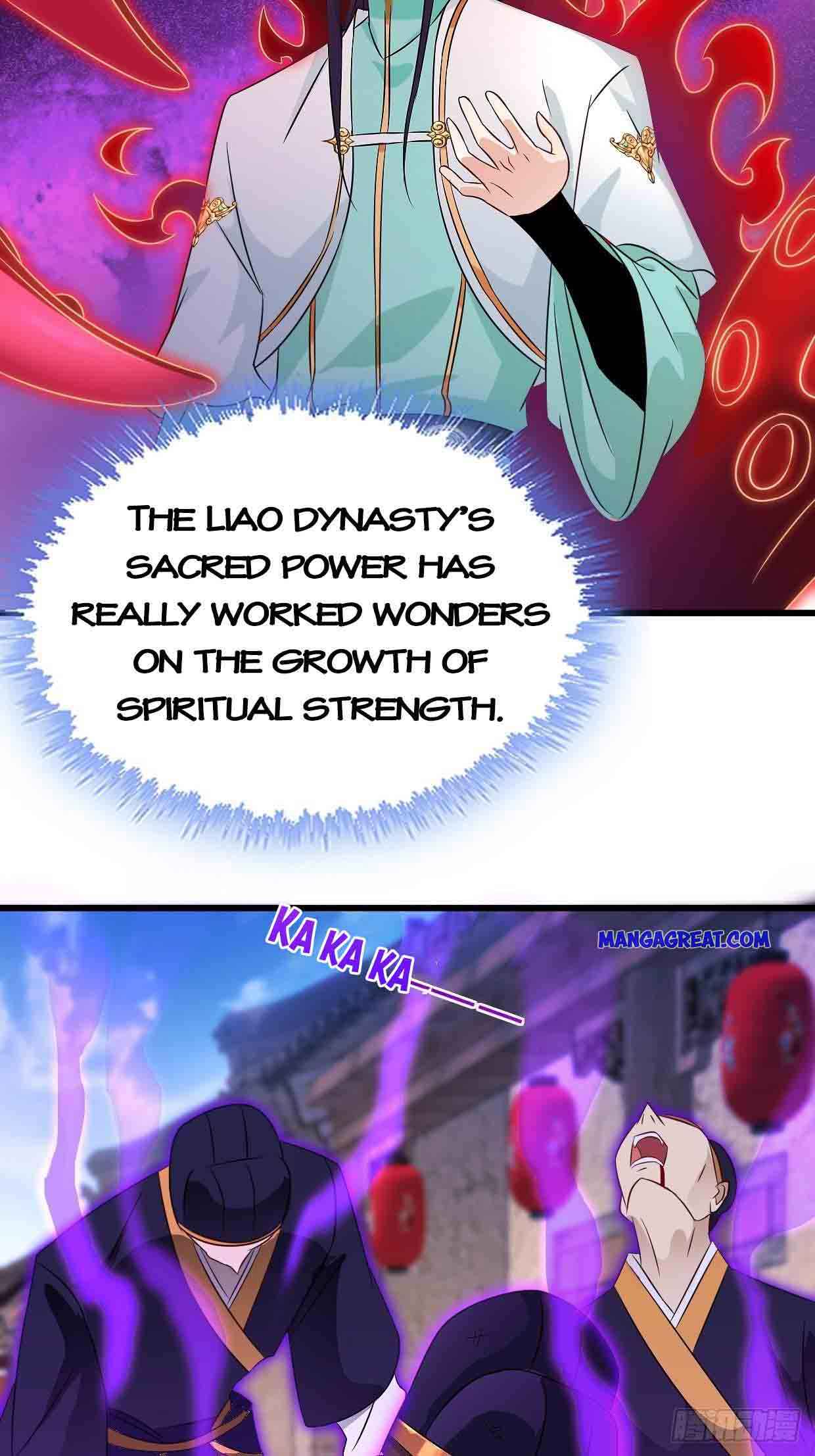 Page 5 of Chapter 216