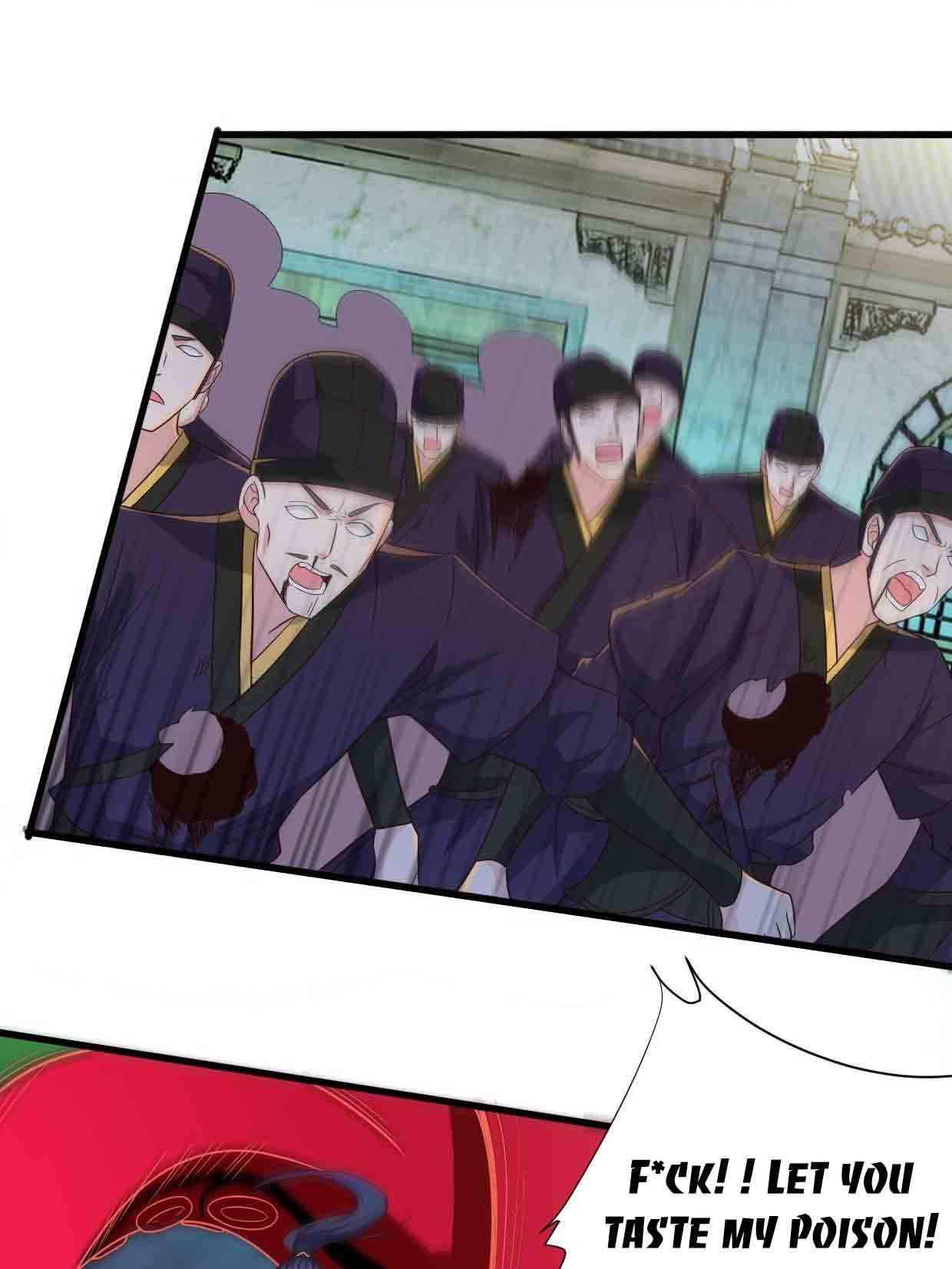 Page 7 of Chapter 216