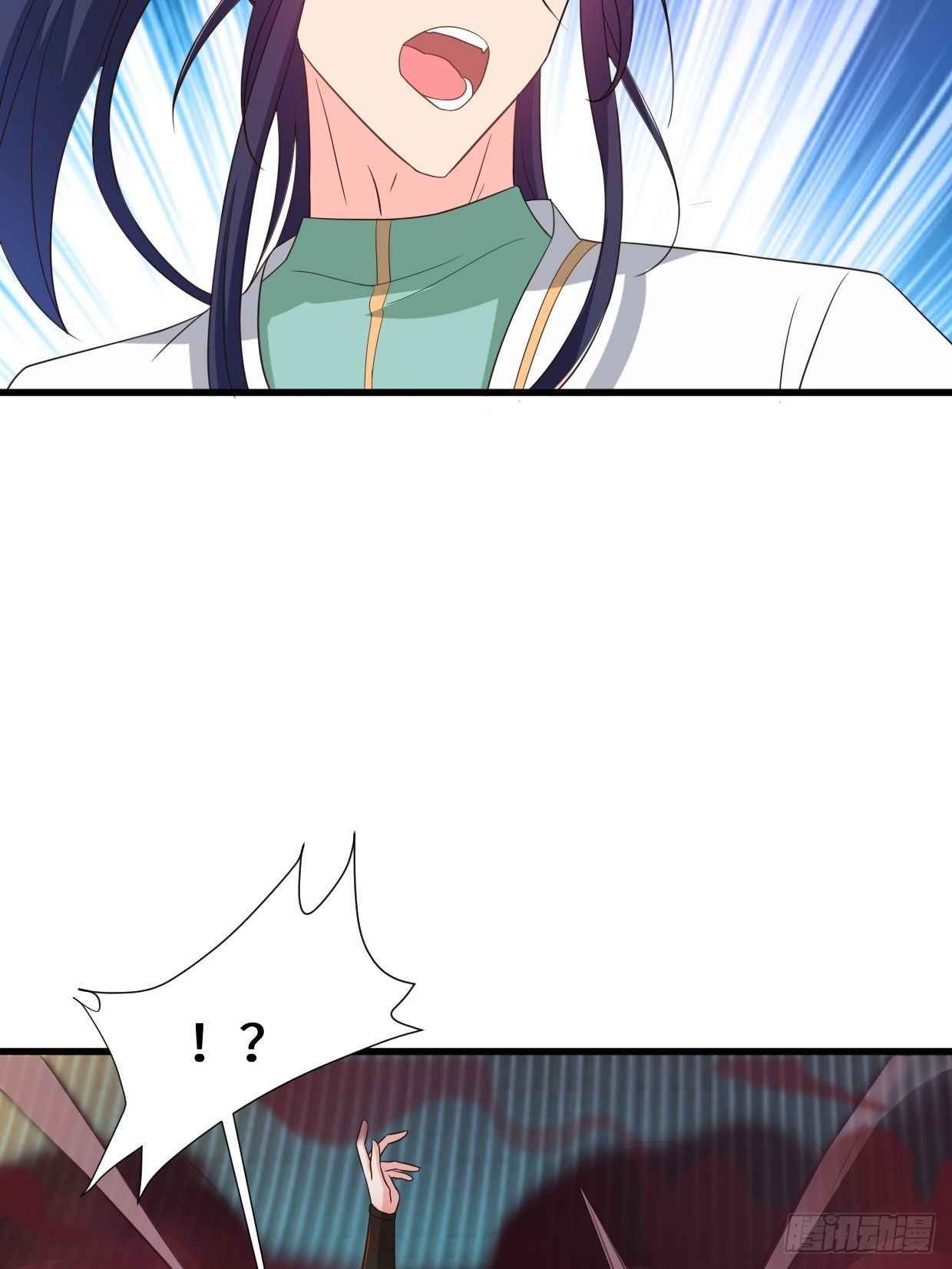Page 12 of Chapter 216