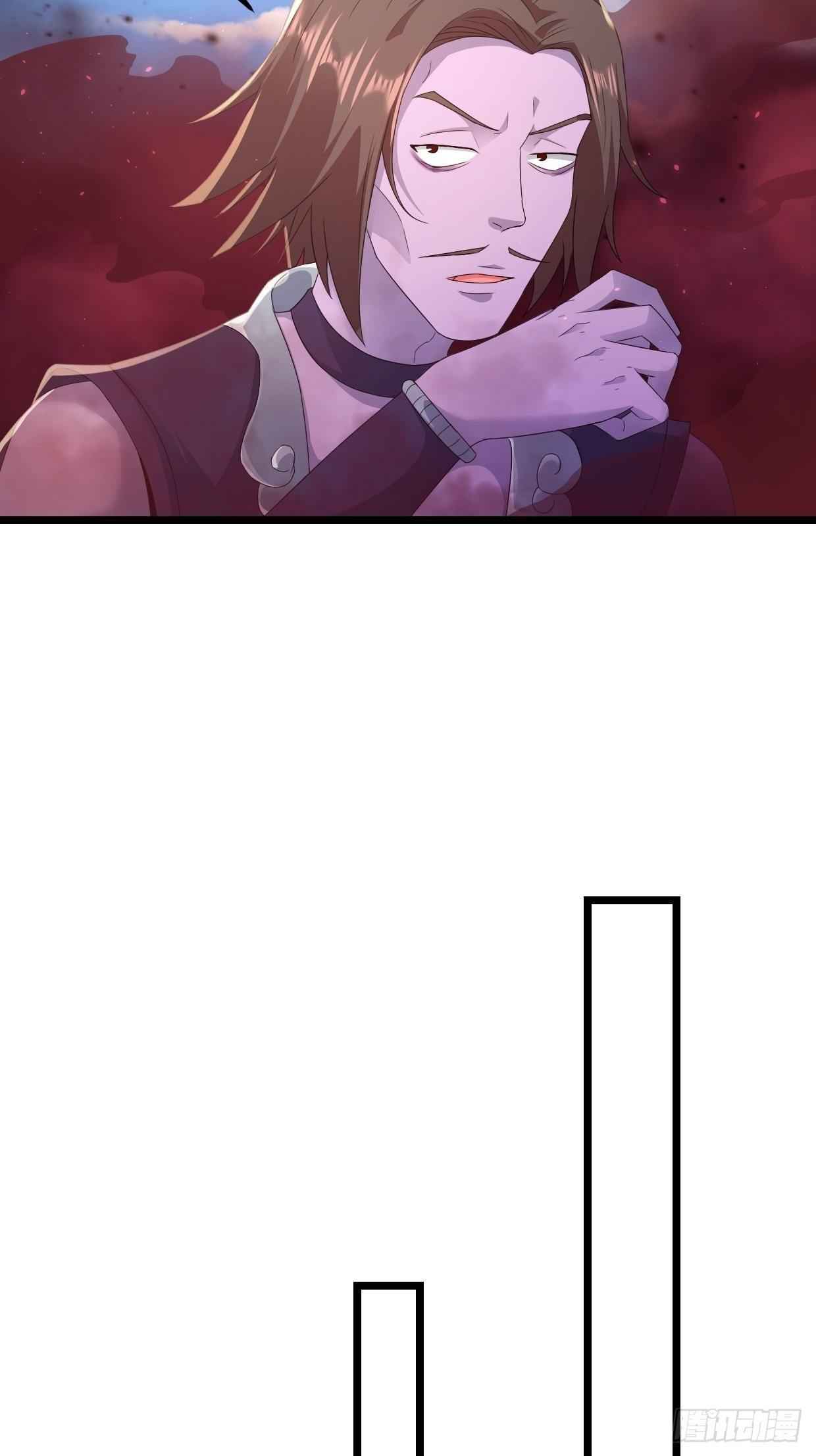 Page 15 of Chapter 216