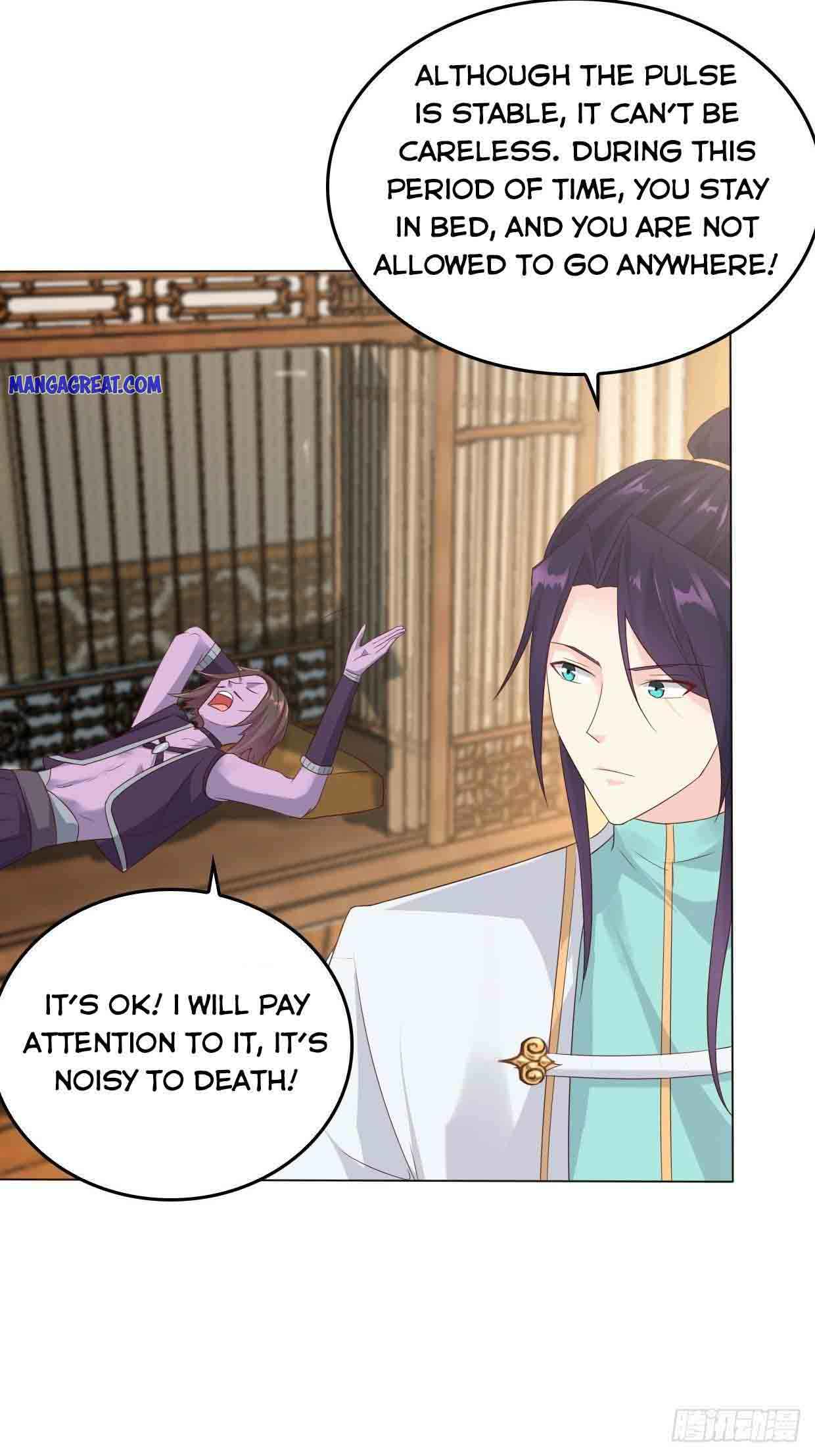Page 21 of Chapter 216
