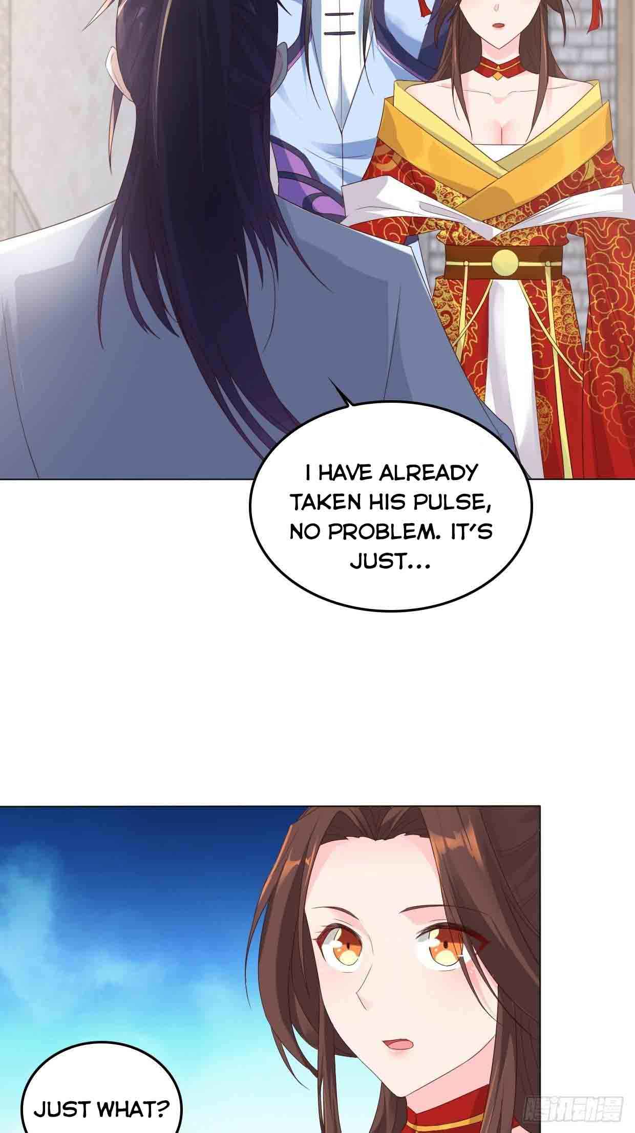Page 23 of Chapter 216