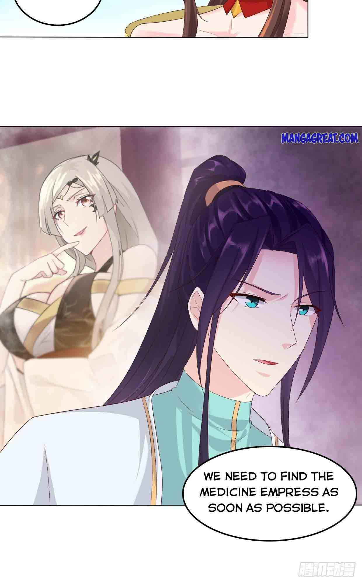 Page 24 of Chapter 216