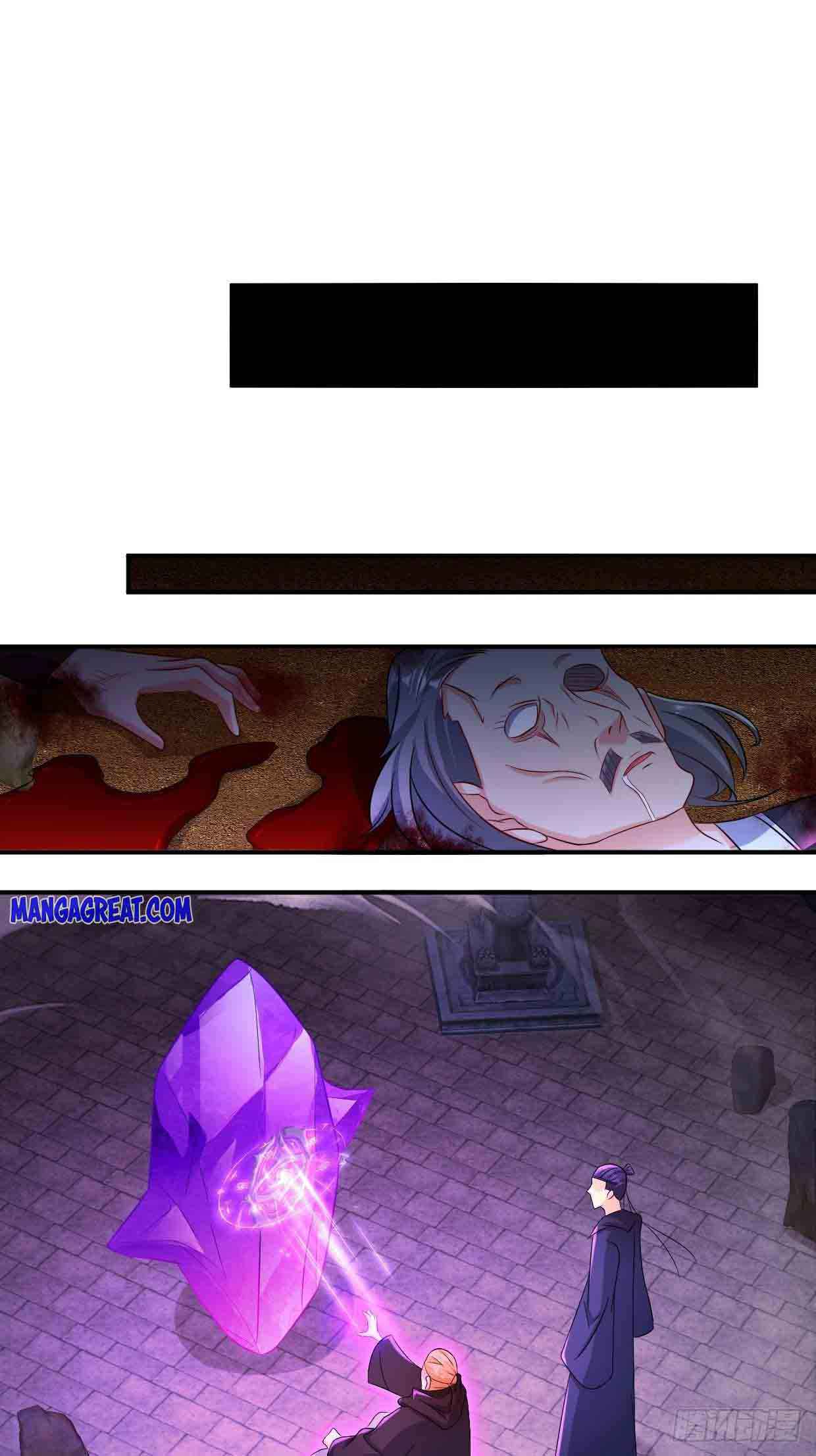 Page 27 of Chapter 216