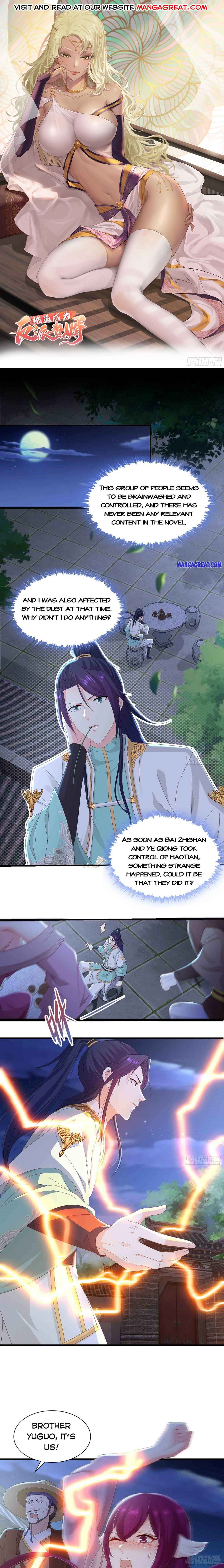 Page 1 of Chapter 217
