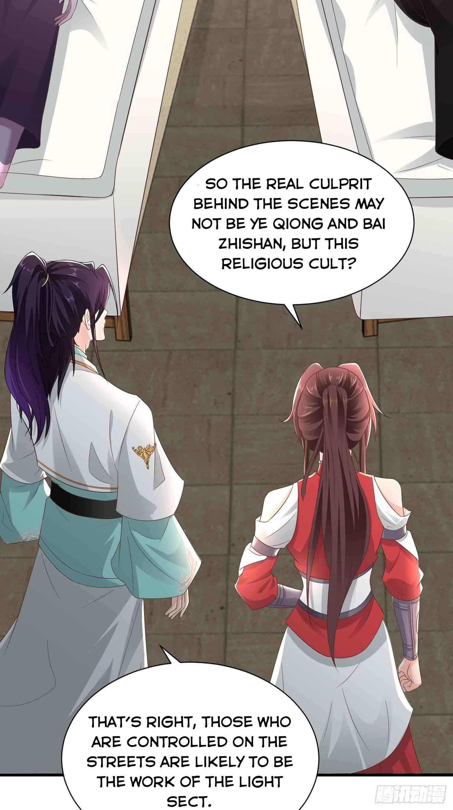 Page 13 of Chapter 219