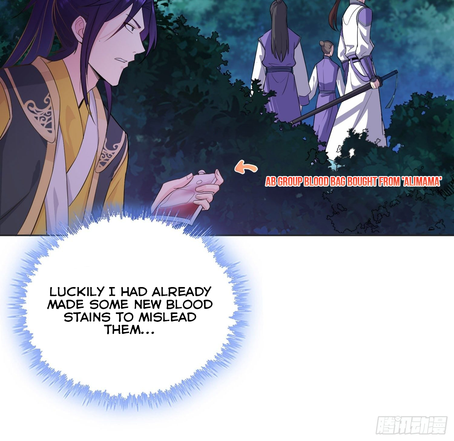 Page 16 of Chapter 21