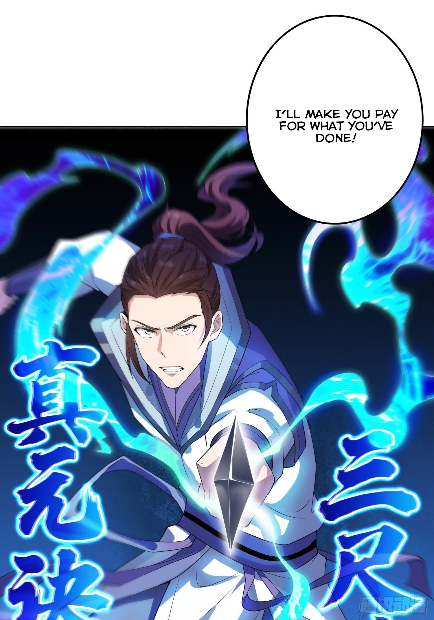 Page 24 of Chapter 21