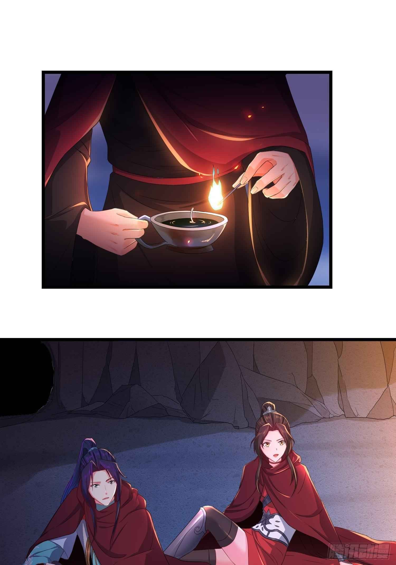 Page 43 of Chapter 221