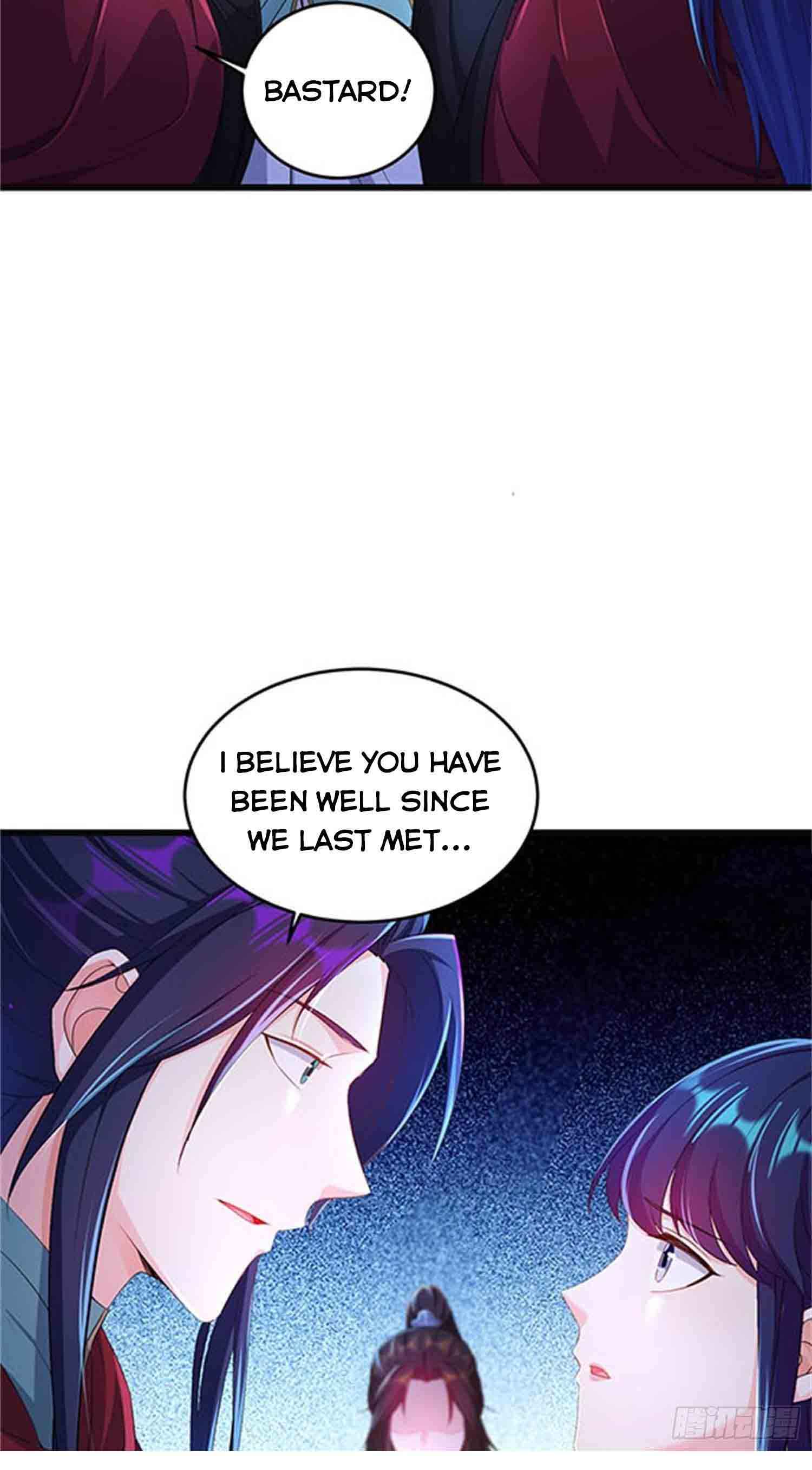 Page 47 of Chapter 221