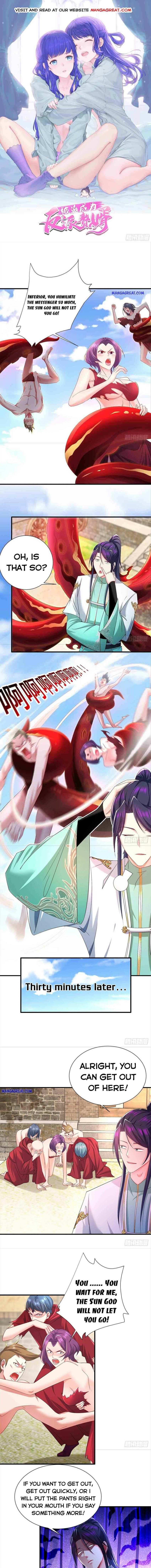 Page 1 of Chapter 225