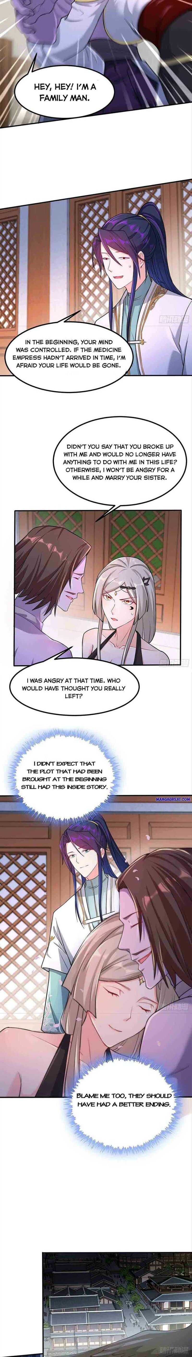 Page 2 of Chapter 226