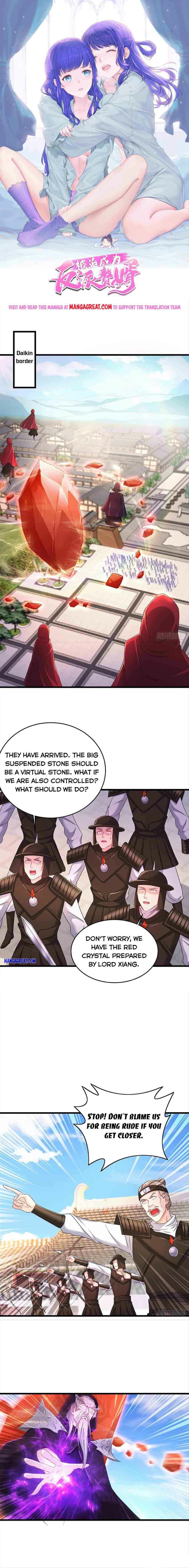 Page 1 of Chapter 227