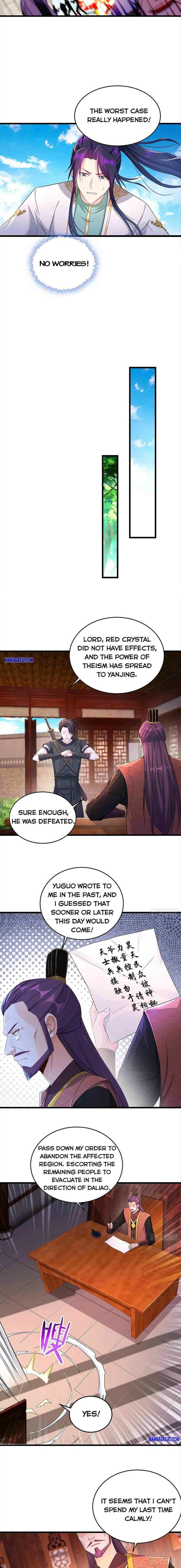 Page 4 of Chapter 227