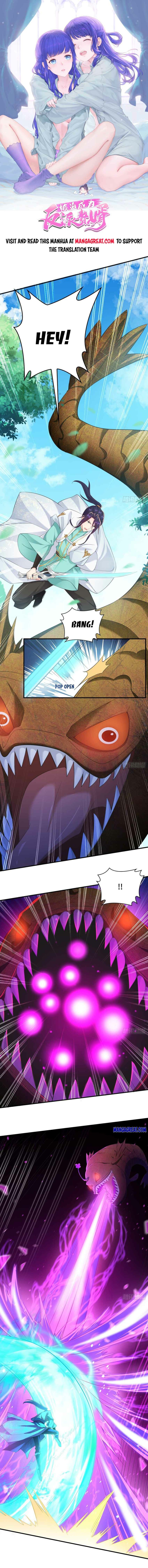 Page 1 of Chapter 237