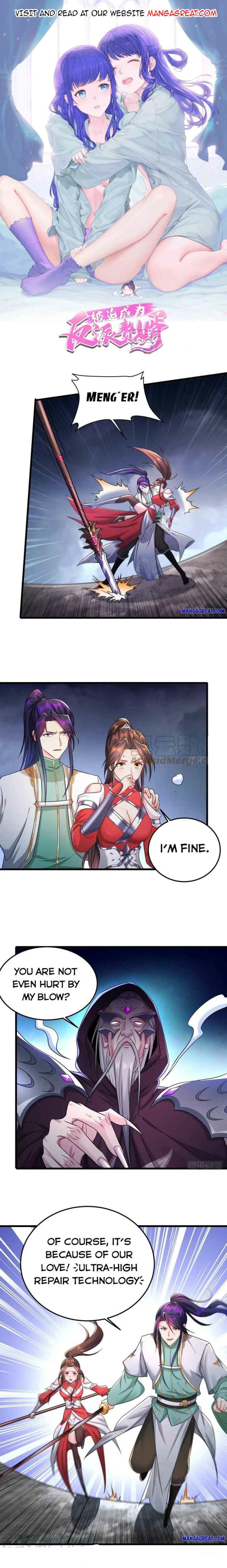 Page 1 of Chapter 241