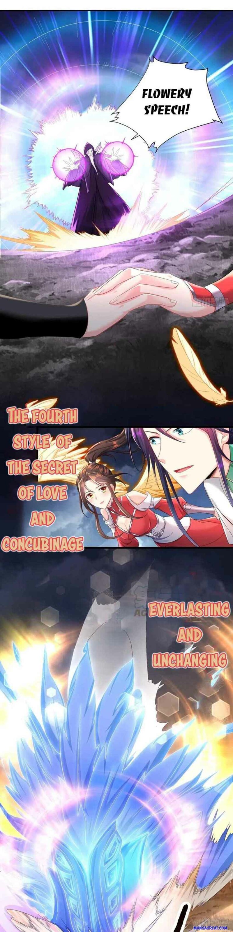 Page 2 of Chapter 241