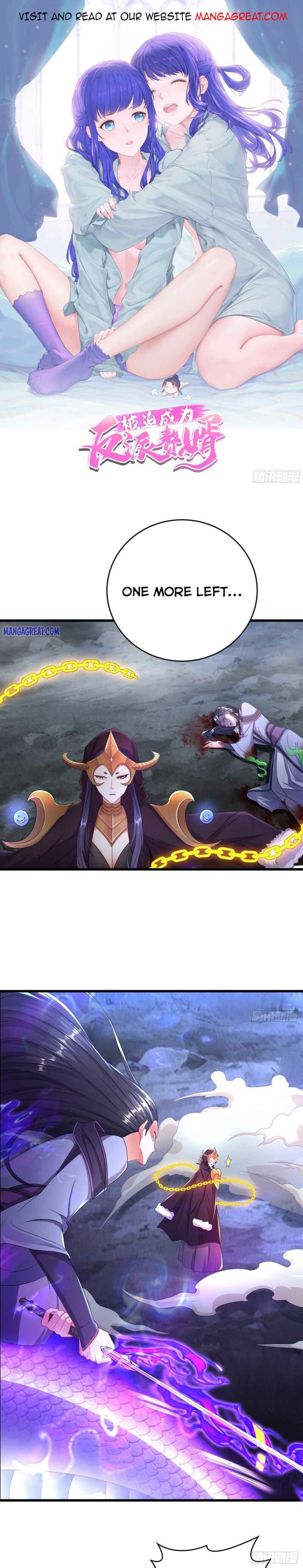 Page 1 of Chapter 242
