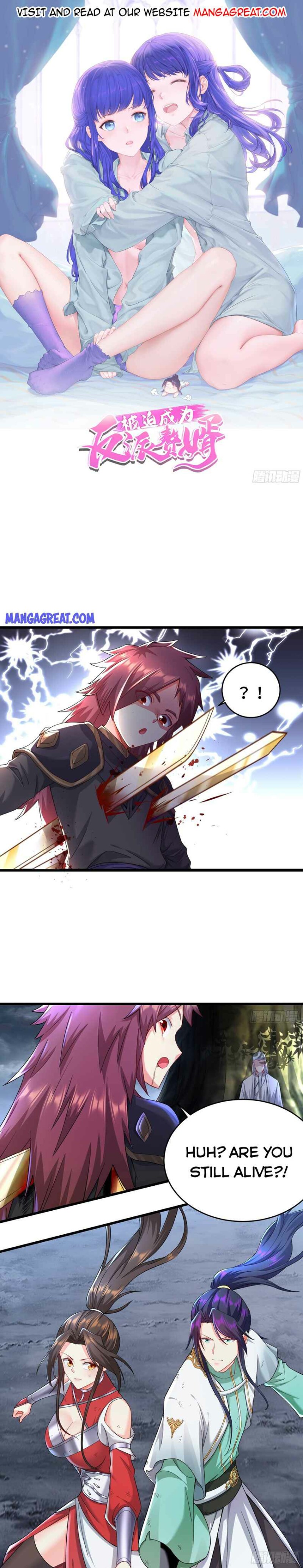 Page 1 of Chapter 248