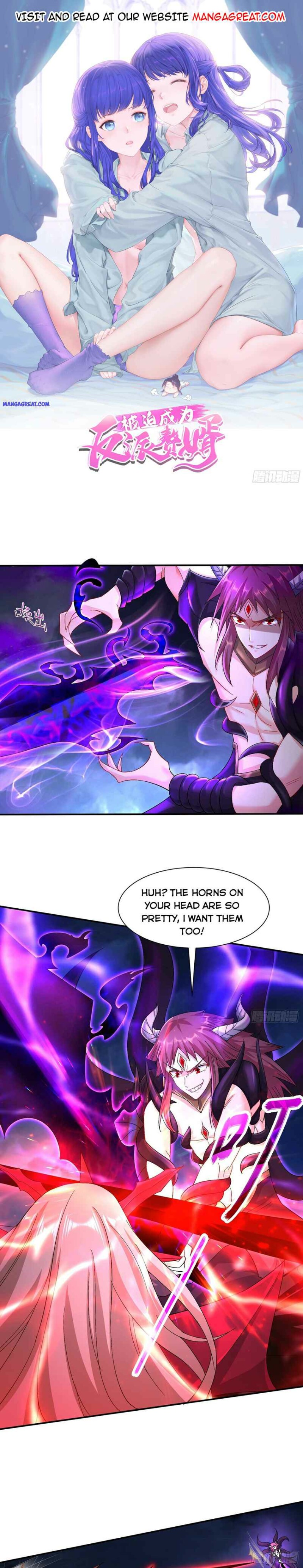 Page 1 of Chapter 249