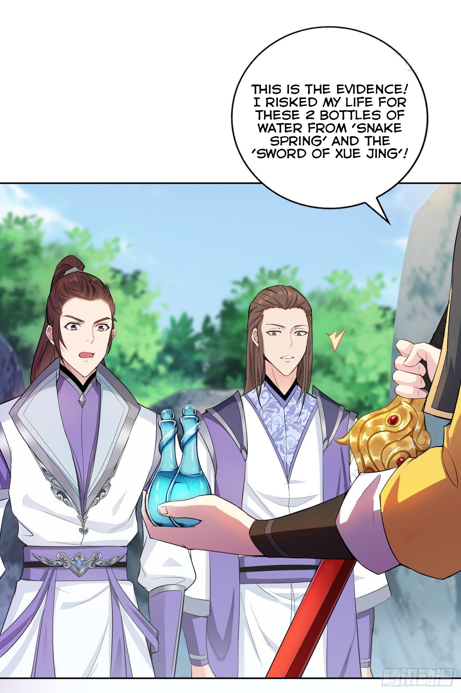 Page 23 of Chapter 24