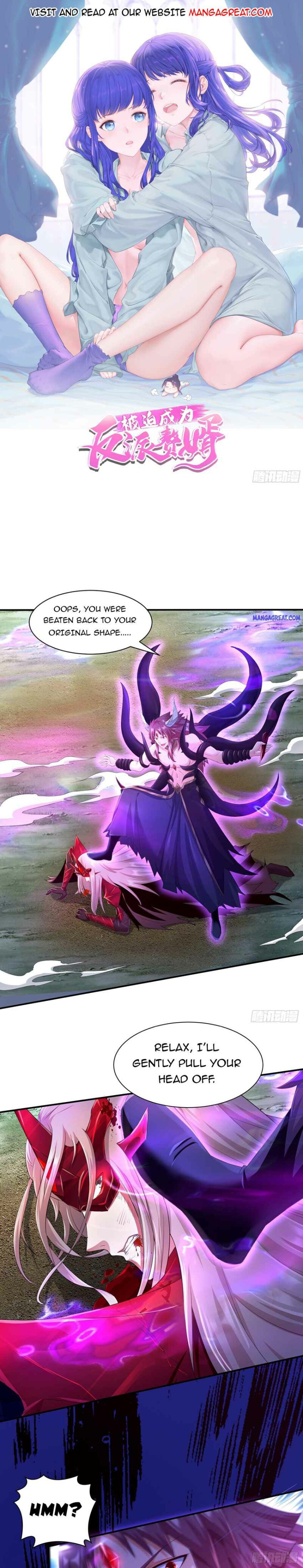 Page 1 of Chapter 250