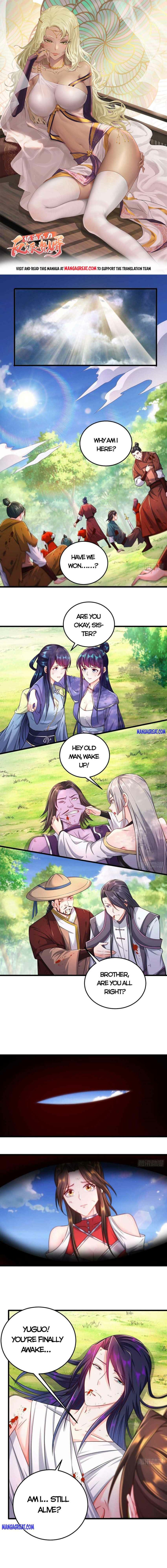 Page 1 of Chapter 251