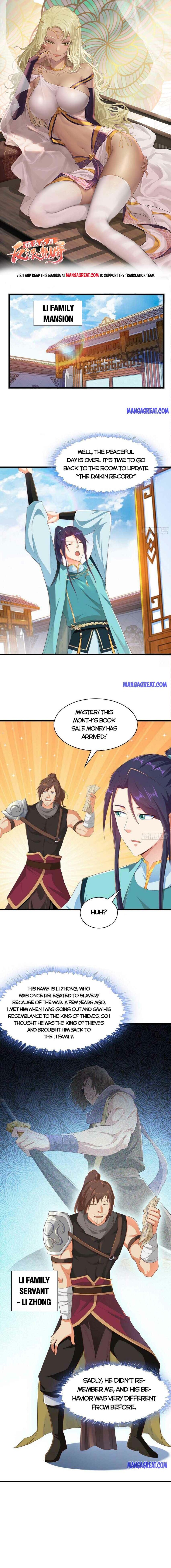 Page 1 of Chapter 253
