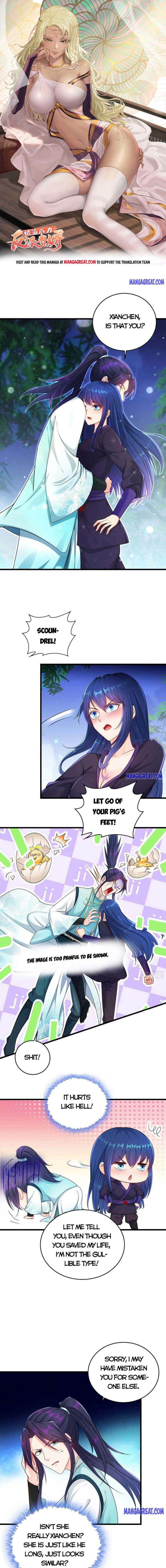 Page 1 of Chapter 254