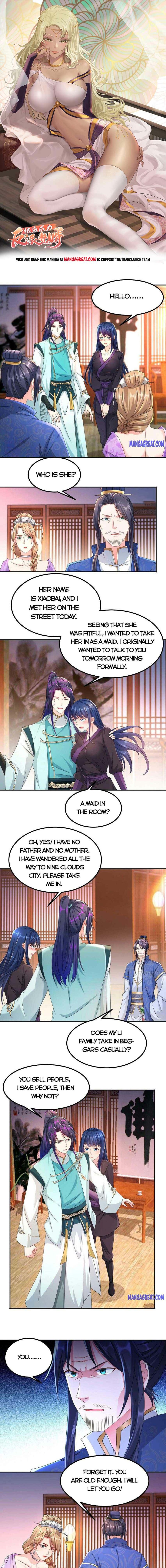 Page 1 of Chapter 255