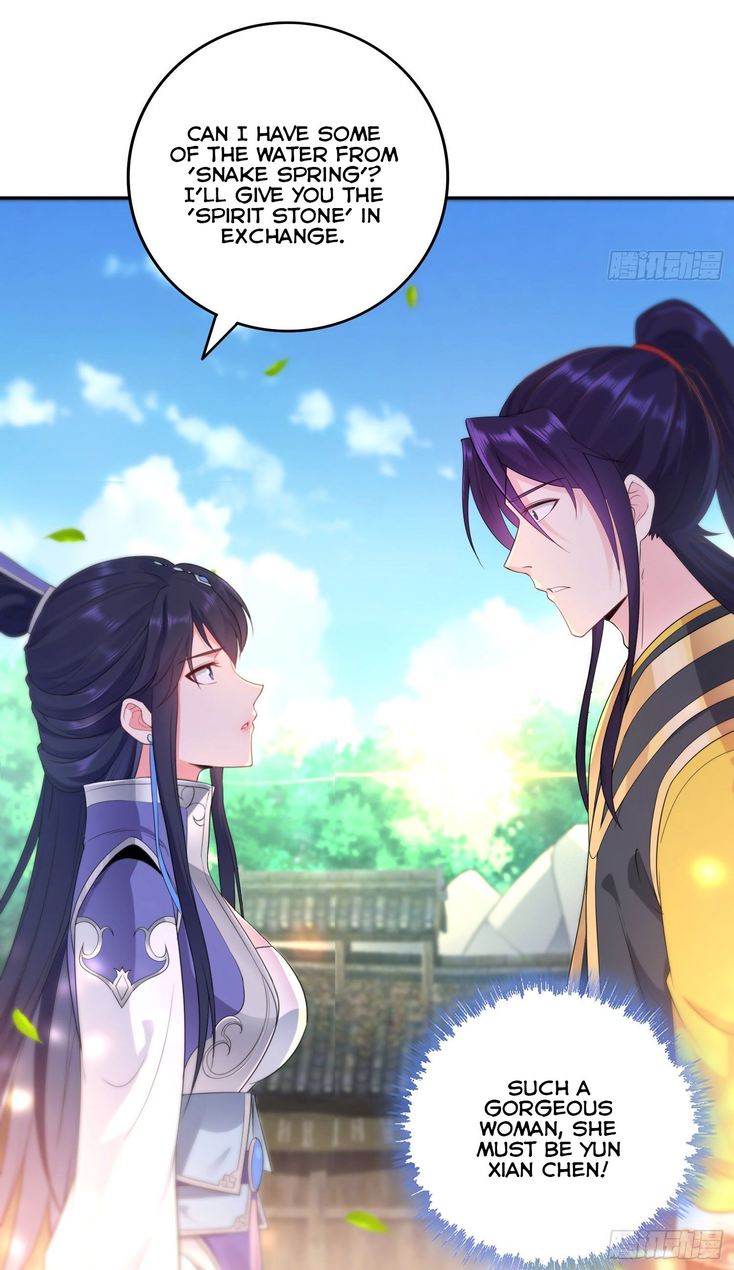 Page 12 of Chapter 25