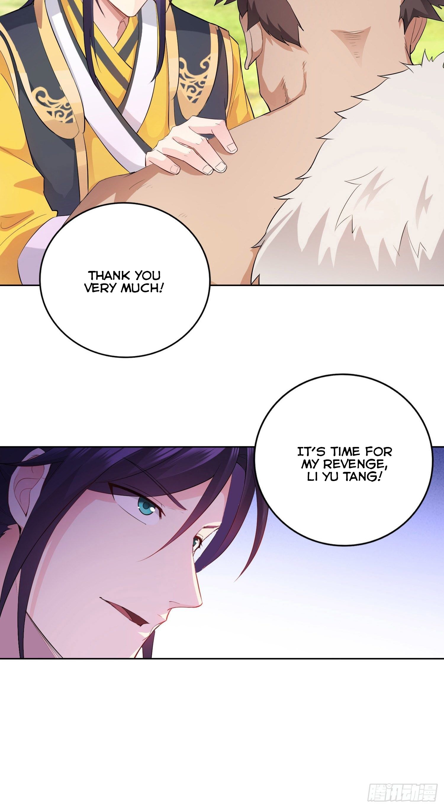 Page 22 of Chapter 25